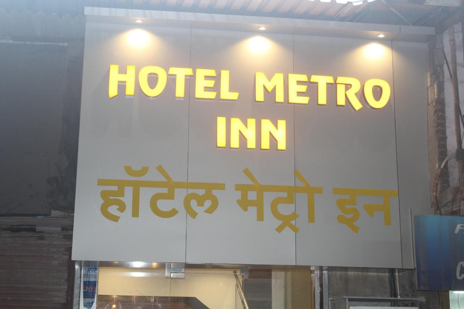 Hotel Metro Inn Мумбаи Экстерьер фото